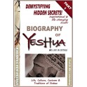 Life, Culture, Customs & Traditions of Yeshua: All Four Gospels Combined into One Full Biography Part 1