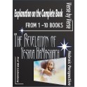 The Revelation of Yeshua HaMashiach: FULL Book Hebraic Perspective Verse by Verse