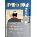 Jewish Kippah and Yarmulke: Origin in the first Priesthood of the Tabernacle!